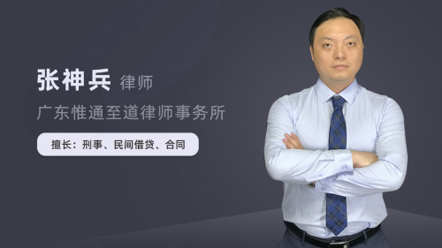 代理商是什么意思