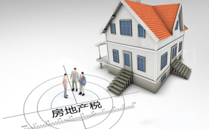  房屋购买贷款无法按期偿还的解决方法