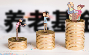失業(yè)保險(xiǎn)金領(lǐng)取多久可以辦理離職