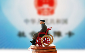 社保卡里每月養(yǎng)老保險有多少錢