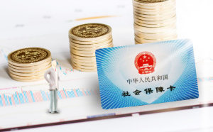 公司規(guī)定每月工資發(fā)放日期