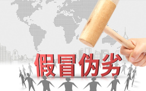 打人精神病可以治療嗎