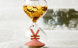 西安城中村改造有哪些內(nèi)容