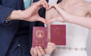 票據(jù)變?cè)斓姆韶?zé)任有哪些