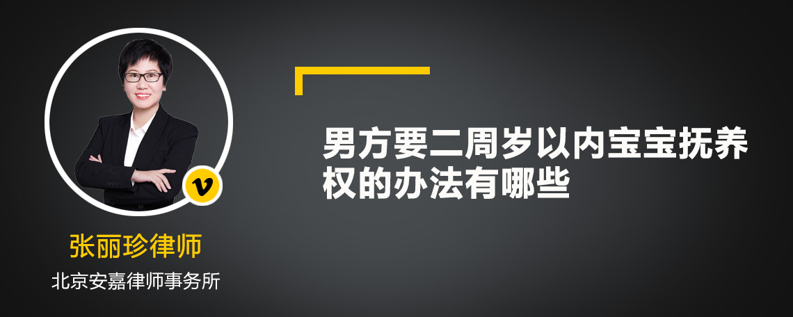 女方地中海贫血，男方可以要求离婚吗