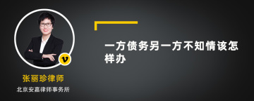 判决书下来后多长时间会被执行