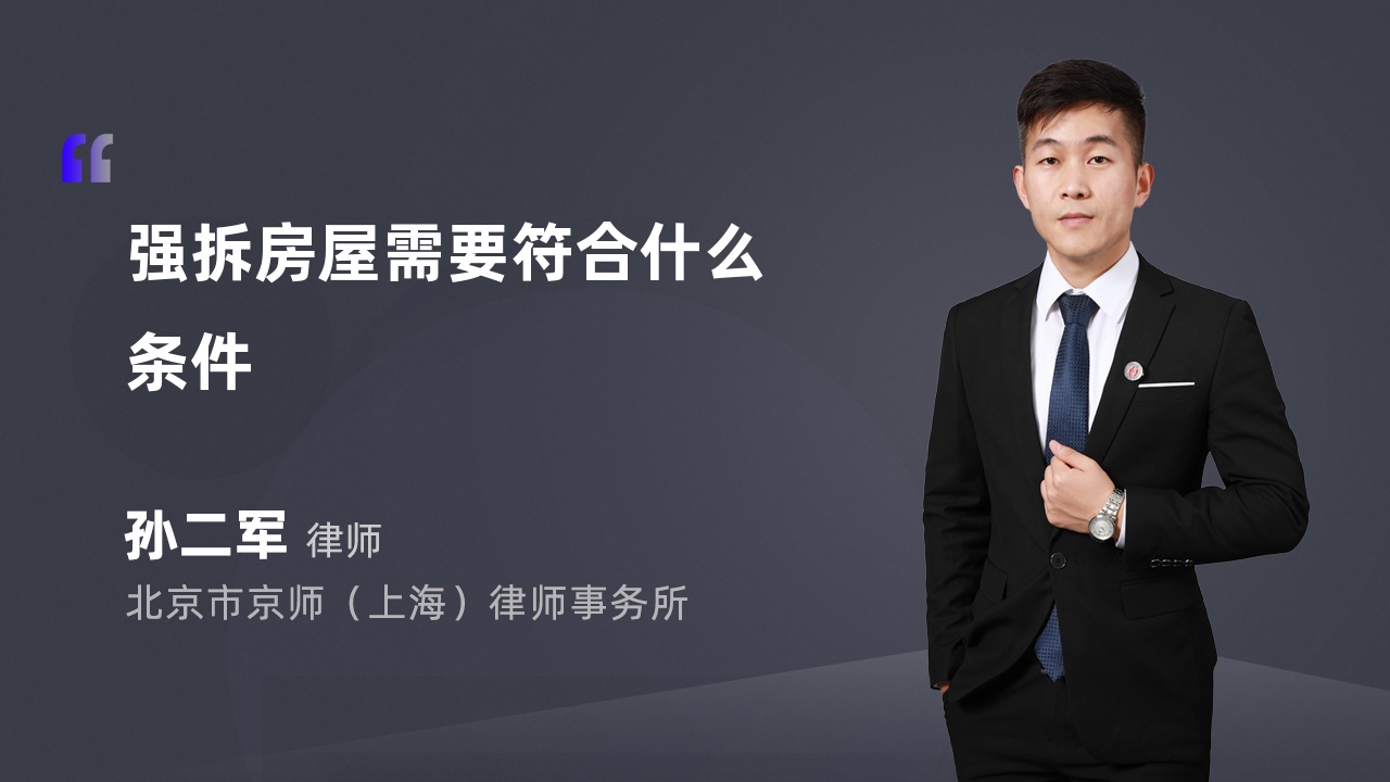 笑死！表洋数百同名幼哥打群架全美网友豪情围观吃瓜及题库不确切、开导消费、退款难成驾校一点通“重灾区”，售价2213万 锐志25S尤其版即将上市
