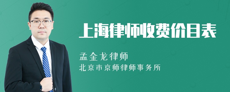 宁波劳动合同律师：您的权益守护者