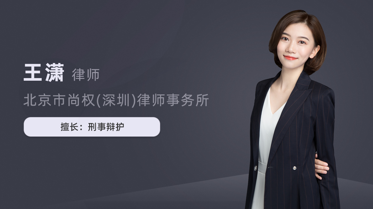 交警该怎么处理肇事逃逸