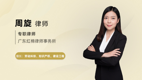 信用卡套现属于诈骗吗-王潇律师法律短视频-法师兄