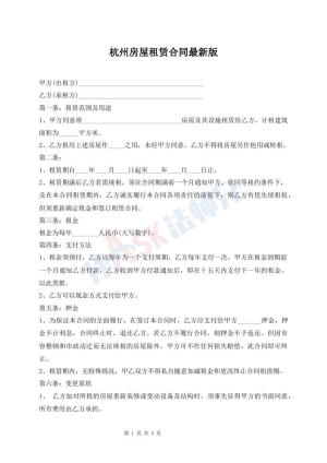 亚精产品二三三区视在线