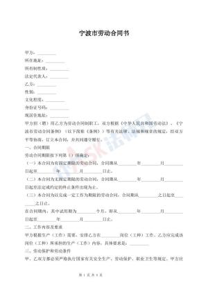 成品片a入口观看