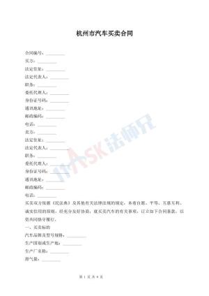 已满18点从此进