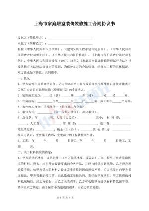 成品人片a片观看入口