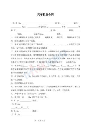 911成品人短视频入口导航众乐乐