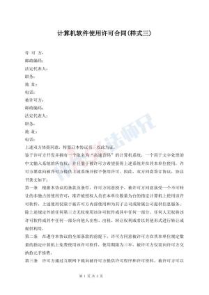 91看成品人短视频