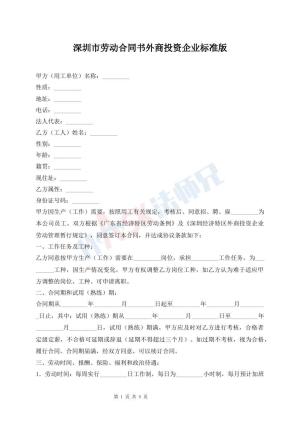 成品人片.a观看入口