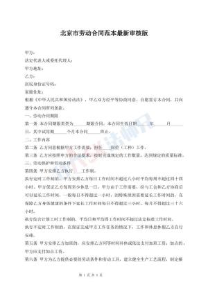 成年入口无线观看网页