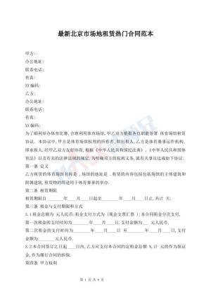 旧番姐孕全集未增删