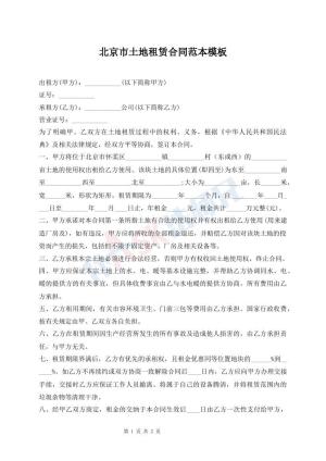 α片免费无限永久免费