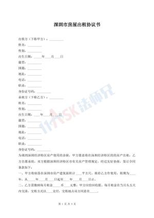 一本色道无线码v