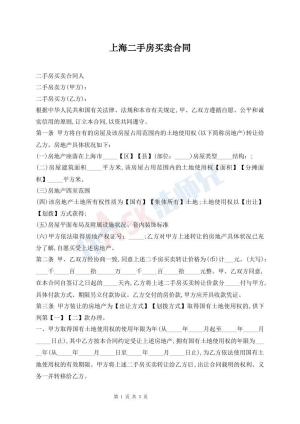 蜜桃庥豆在线免费入口
