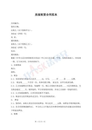天堂nv免费清砖码区