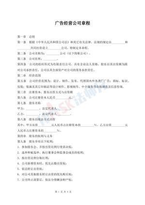 99自偷国偷产品在线看