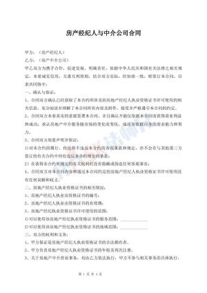 5x5x5x人成免费观看y