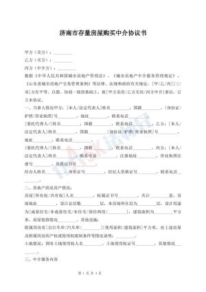 蜜桃天美传播媒