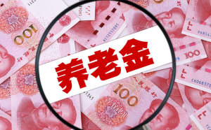 劳动合同中的违约金、经济补偿金,怎么赔?