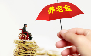 绩效奖金是绩效工资吗