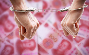 2021年新刑法如何规定伪劣化肥销售罪既遂？