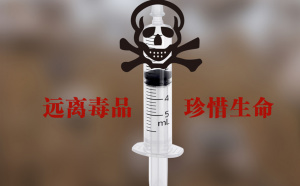 武装暴乱罪有哪些惩罚,武装暴乱罪构成要件