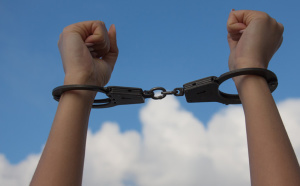 定罪量刑方式对于拐卖妇女儿童罪有何影响？