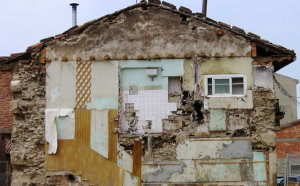 房屋拆迁补偿评估应该在哪里进行评估