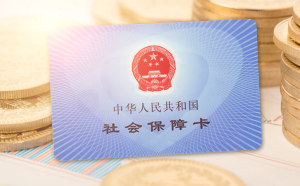 老年人拿养老金还可以申请低保吗