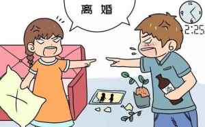 闺蜜离婚找了&rdquo;金牌律师&rdquo;被坑十万后，我是怎么找到廖佳的