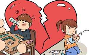 长沙家暴离婚律师避坑指南：弱势群体更需要火眼金睛