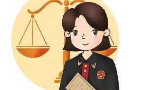 衢州民间借贷纠纷避坑：写借条时多留一个心眼，能省十万律师费